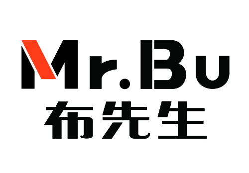 MR BU 布先生