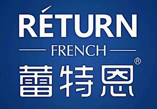 蕾特恩