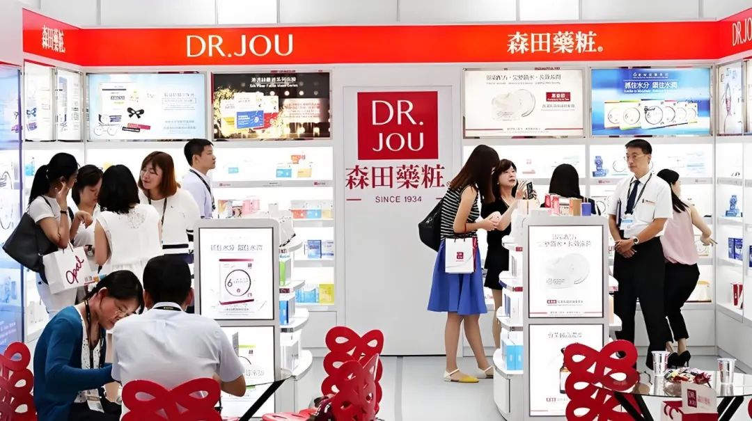 化妆品行业再现300万判赔！森田药妆打赢"傍名牌"维权战