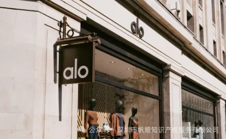 估值百亿的北美瑜伽巨头 Alo，未进入中国就陷入 “李鬼” 困局
