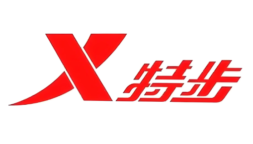 特步