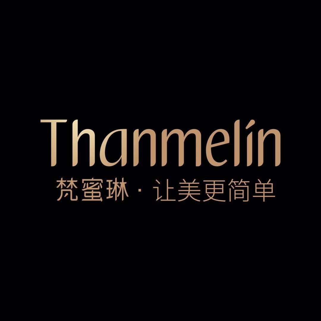 梵蜜琳