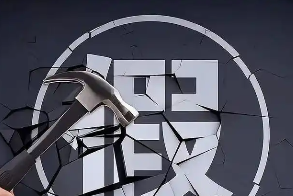 品牌方如何破解“仿冒商品”困局——维权路径与诉讼策略全解析