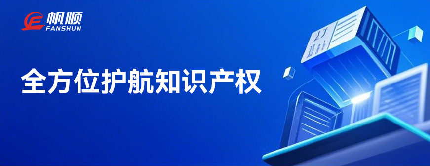 打招呼-(2)