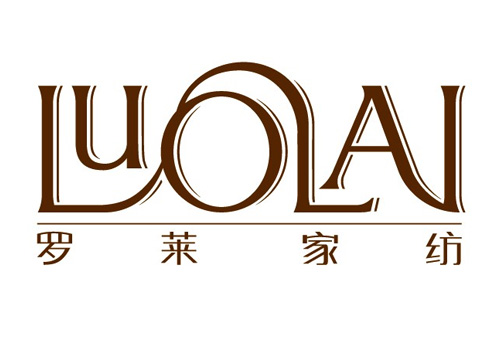 罗莱家纺