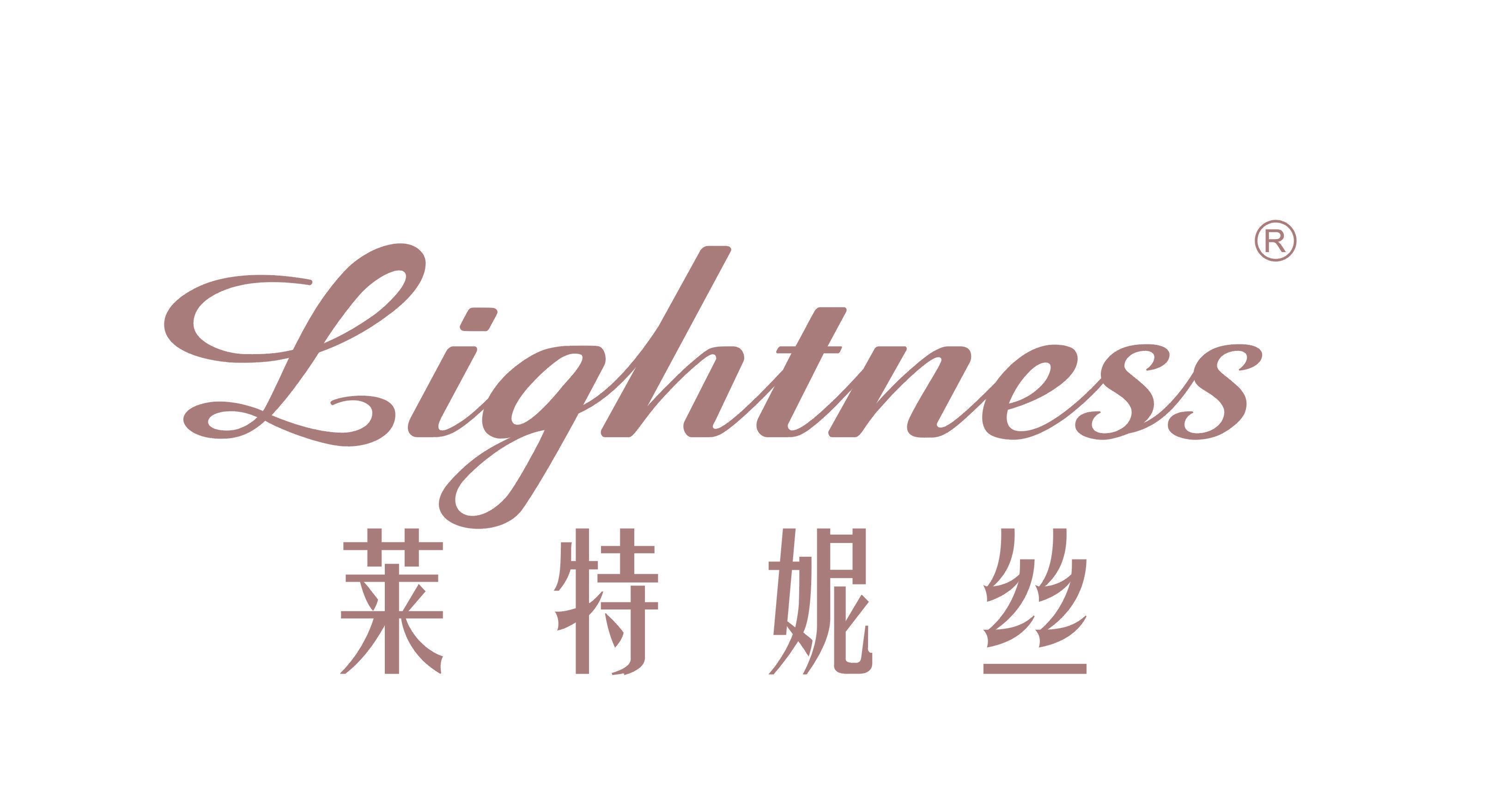 莱特妮丝